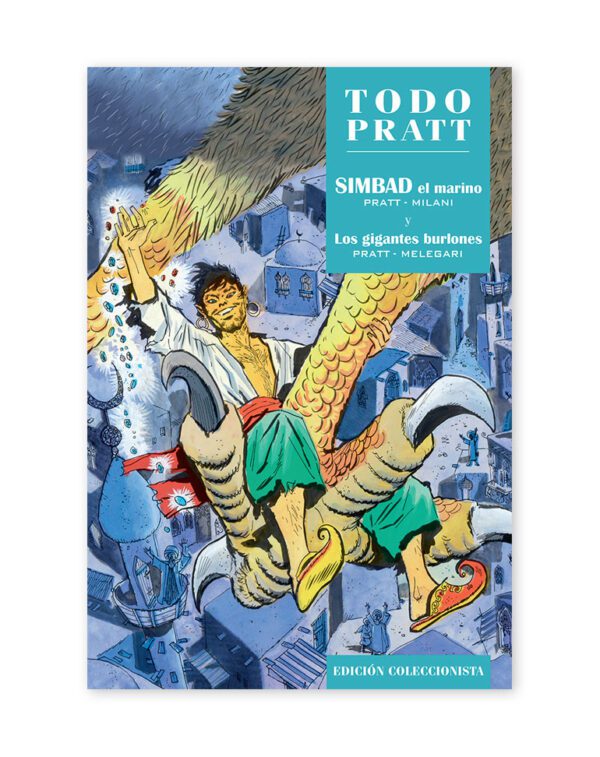 Nº71 Simbad El Marino / Los Gigantes Burlones